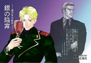 CHAP09.JPG - 18,901BYTES