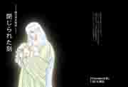 CHAP10.JPG - 7,206BYTES