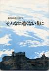GAI1.JPG - 3,054BYTES